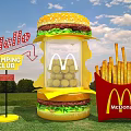 McDonald's Interactive Zone With Giant Hamburger Fries And Camping Club Sign