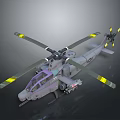 Cosmic Aerospace Vehicle Model With Gray Body Rotors And Yellow Stripes For Exploration