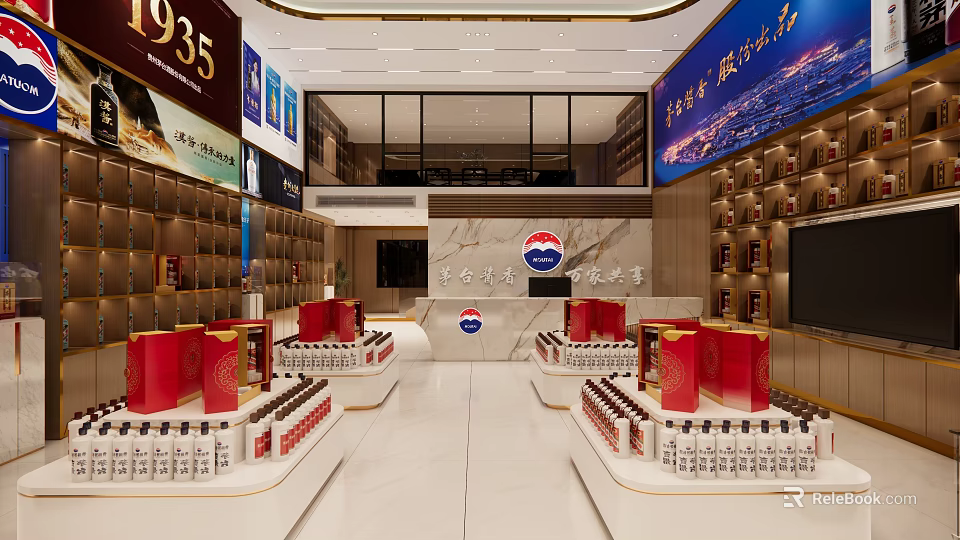 Spacious Tobacco And Liquor Store Interior With Moutai Products Red Packages And Shelves 3d model 