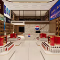 Spacious Tobacco And Liquor Store Interior With Moutai Products Red Packages And Shelves