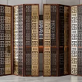 Screen partition 3d model