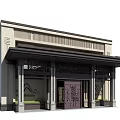 Traditional Chinese Architectural Entrance Gate With Carved Wooden Doors Stone Columns And Eave Design