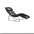 Modern Leather Lounge Chair With Black Metal Frame And Comfortable Design