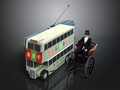 Vintage Double Decker Bus And Rickshaw Display With Man In Top Hat Seated On Rickshaw 3d model