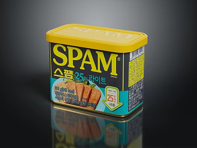 SPAM Canned Meat Product With 25 Less Sodium And Sliced 3d model