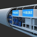 China Railway Tunnel Boring Machine Industrial Equipment Featuring Red Cutter Head And Internal Yellow Railings