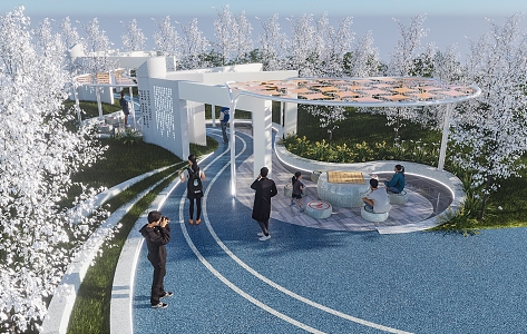 Modern corridor frame campus landscape curve runs to special-shaped corridor frame book-shaped landscape wall 3d model