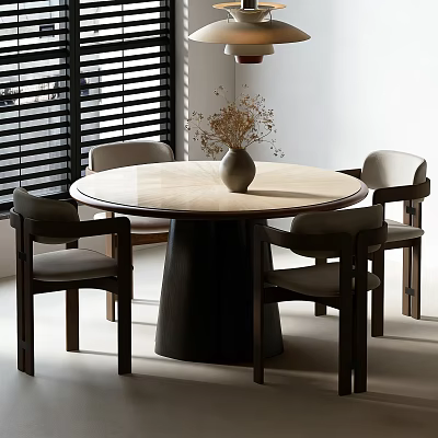 Modern Dining Table Set With Round Wooden Tabletop Four Gray Cushioned Chairs Vase And Flowers 3d model