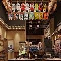 Traditional Japanese Restaurant Interior With Hanging Lanterns Wooden Decor And Cozy Dining Area