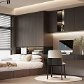 Modern Tatami Bedroom With White Bed Desk Monitor Green Plant And Wooden Wall