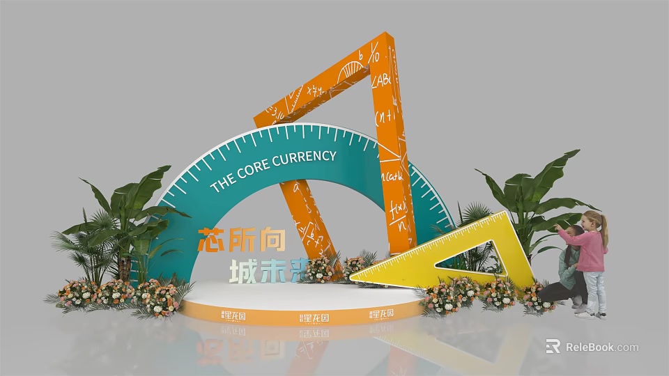Core Currency Themed Exhibition Display With Geometric Structures And City Pulse Elements 3d model 