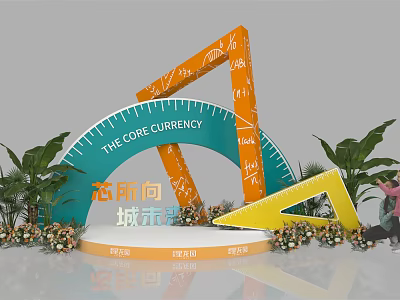 Core Currency Themed Exhibition Display With Geometric Structures And City Pulse Elements 3d model