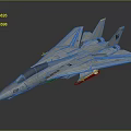 Military Fighter Jet With Gray Body Yellow Tail Fins and Number 109 on Gray Background