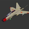 White and Red Fighter Jet Model with Star Emblems and F5050 Marking on Dark Background