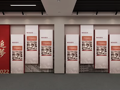 Yuwu 2022 Exhibition Display With Multiple Boards Featuring Text And 3d model