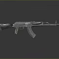 Metallic Rifle Weapon Design With Shiny Barrel Magazine And Structural Details