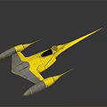 Advanced Yellow Cosmic Spaceship Featuring Streamlined Aerodynamic Design For Exploration