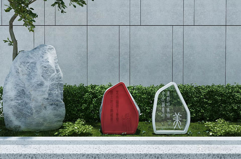 Outdoor Signage With Red And White Frames Near Large Rock Gray Wall And Green Shrubs 3d model 