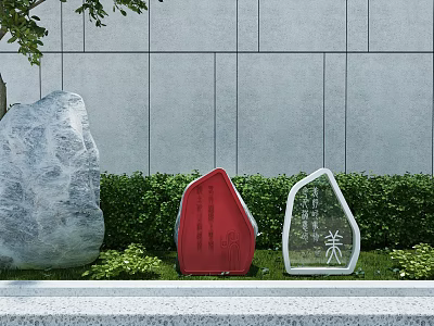 Outdoor Signage With Red And White Frames Near Large Rock Gray Wall And Green Shrubs 3d model