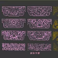 Golden Carved Patterns Various Intricate Decorative Elements On Dark Blue Background For Design Projects 3d model
