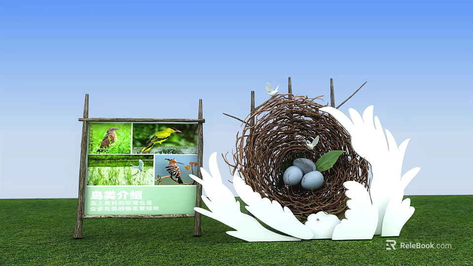 Bird Themed Photo Spot With Nest Eggs Display Board And Wing Decorations On Green Grass 3d model 