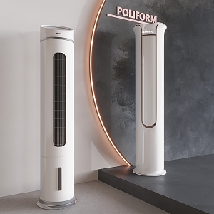 modern vertical cylindrical air conditioner 3d model