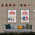 Sofa Background Wall with Stone Surface Red Community Service Banner and Posters and Colorful Throw Pillows