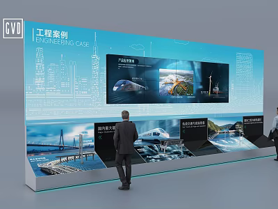 Technology Exhibition Hall Showcasing Engineering Cases With Digital Screens And High Speed Train Displays 3d model
