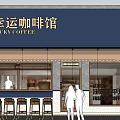 Blue Lucky Coffee Shop Storefront with Signage Bar Stools and People Standing Outside