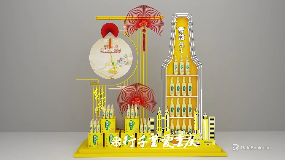 Snow Beer Display Stand With Yellow Design Multiple Bottles And Traditional Red Decorations 3d model 