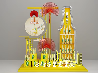 Snow Beer Display Stand With Yellow Design Multiple Bottles And Traditional Red Decorations 3d model