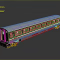 Modern Silver Gray Train Carriage With Red Stripe And Multiple Windows 3d model