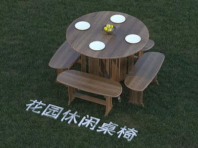Round Wooden Outdoor Table With Seats Plates And Fruits In Garden For Leisure Use 3d model