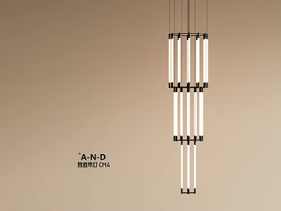 Modern Chandelier With Long Tube Lights And Black Frame For Interior Design 3d model