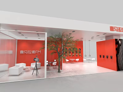 Hyundai Motor Show Himalayan Motor Show 3d model