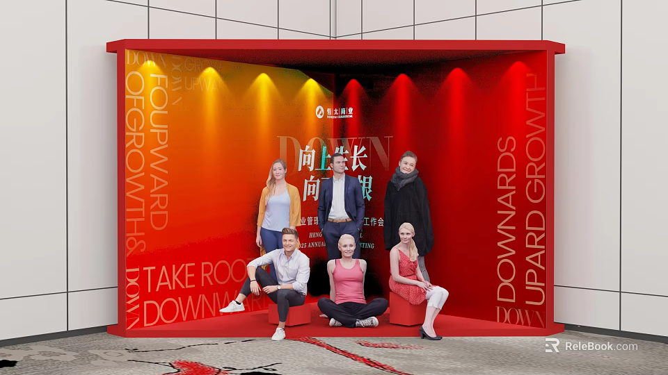 Vibrant Red Gradient Backdrop Group Photo Check In Spot With Chinese Characters And People Posing 3d model 