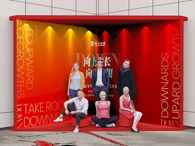 Vibrant Red Gradient Backdrop Group Photo Check In Spot With Chinese Characters And People Posing 3d model