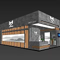 Modern Exhibition Booth With Gray Wooden Decor Large Display Screens And Reception Desk