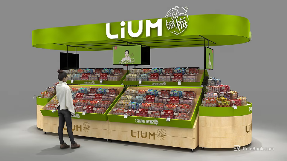 Display Shelves With Green Top And Multiple Layers For LIUM Brand Packaged Fresh Goods 3d model 