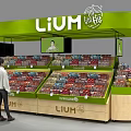 Display Shelves With Green Top And Multiple Layers For LIUM Brand Packaged Fresh Goods