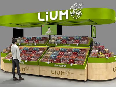 Display Shelves With Green Top And Multiple Layers For LIUM Brand Packaged Fresh Goods 3d model