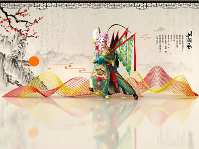 Traditional Chinese Opera Performer In Elaborate Costume With Landscape And Plum Blossom Decorations 3d model
