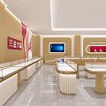 Elegant Jewelry Store Front With Red Facade Glass Doors And Display Windows
