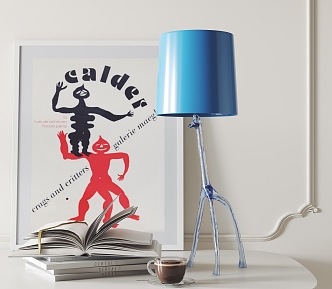 Modern table lamp 3d model