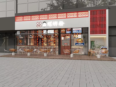 Traditional Mall Shop With Red Decor Signboard Displayed Pastries And Outdoor Seating 3d model