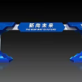 Modern Blue Archway Design With Future Theme And New Way To Future 3d model