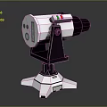 White And Black Scientific Instrument With Red Green Stripe Control Panel And Stand