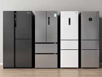 Modern refrigerator 3d model