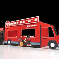 Popular Jingxin Zhunong Photo Check In Spot With JD Red Truck And Orange Stalls
