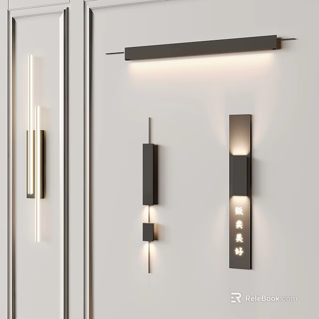 Modern Wall Lamps Featuring Sleek Black And White Designs For Home Lighting 3d model 
